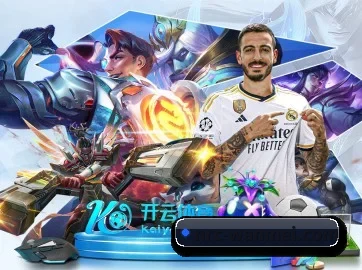 系统革新
